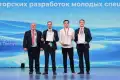 Красноярская команда СГК победила во всероссийском конкурсе «ИнноТЭК-2026»