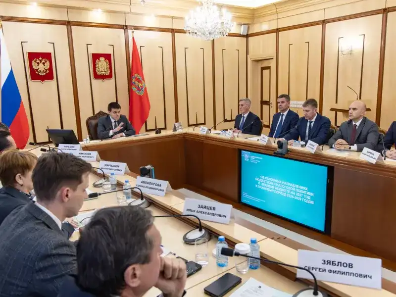 Бюджет Красноярского края на три года: что известно о планах и расходах