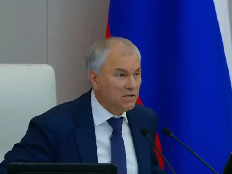 Вячеслав Володин призвал взять под контроль рост тарифов ЖКХ в регионах
