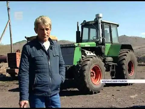 "Бизон" своими руками (Енисей Минусинск)
