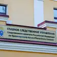 В Минусинске врачей проверяют на причинение смерти по неосторожности