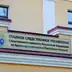 В Минусинске врачей проверяют на причинение смерти по неосторожности