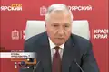 Кто вы, председатель..?