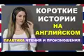 Обучение английскому языку онлайн: 3 способа, которые вы почему-то продолжаете игнорировать