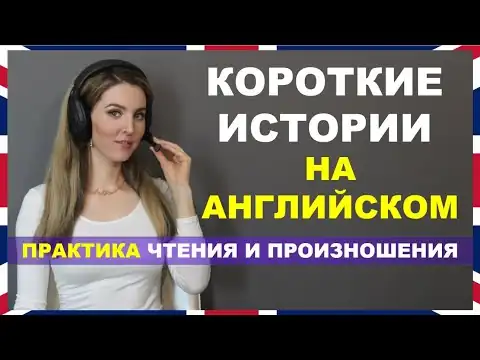 Обучение английскому языку онлайн: 3 способа, которые вы почему-то продолжаете игнорировать
