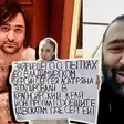 НАШЛИ Вора в законе Осетрина Младшего