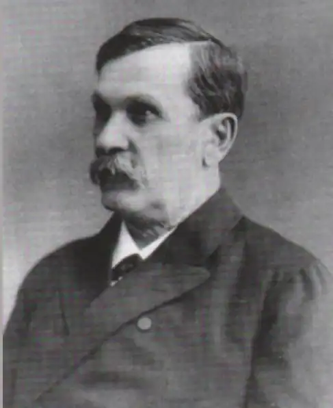 История Минусинска : градоначальники 1823-1993