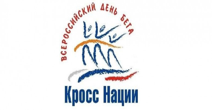 Тесь 2019. Несколько теплых красок