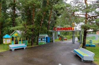 v-ozdorovitelnom-tsentre-salyut-pod-minusinskom-obnaruzhili-nekachestvennoe-myaso-2