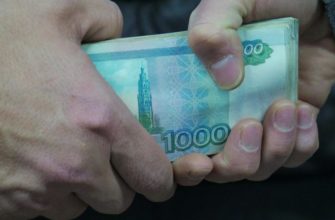 В Минусинске осудят заведующую детсадом