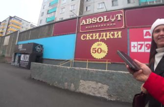 1638387753_maxresdefault-3641864-1302582-jpg