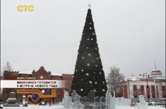 1639235544_hqdefault-8483959-7680082-jpg