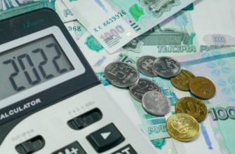roditelskaya-plata-za-detskiy-sad-v-krasnoyarskom-krae-uvelichitsya-na