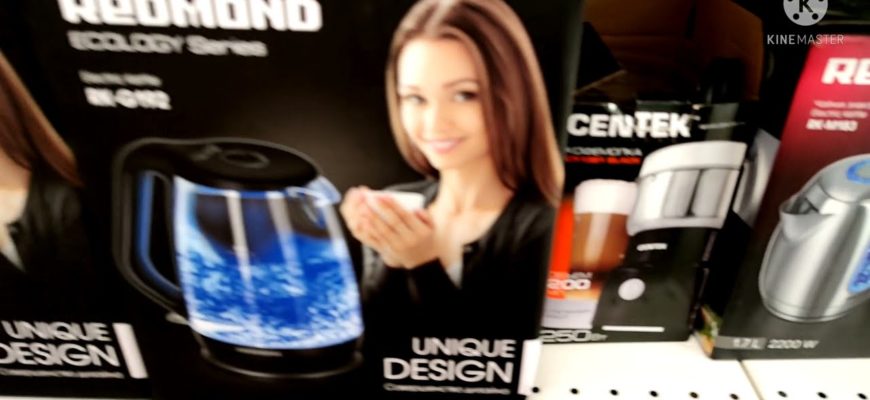1644612891_maxresdefault-4722032-1214244-jpg