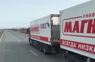 1647748918_maxresdefault-7876611-2358893-jpg