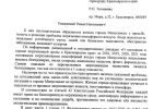 photo1647854935-2-5907757