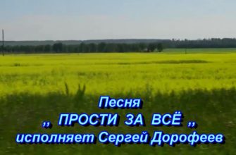 1650864457_maxresdefault-1347869-4510303-jpg