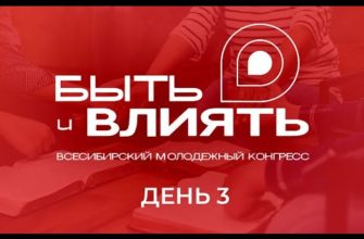 1653341255_hqdefault-5282974-1465348-jpg