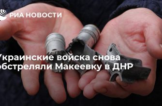 1797383191-4566542-8612602-jpg