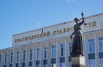 spalivshemu-stroitelnyy-vagonchik-s-lyudmi-zhitelyu-minusinska-prisyazhnye-vynesli-verdikt-2