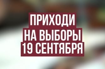 1659900788_maxresdefault-6825237-7854799-jpg
