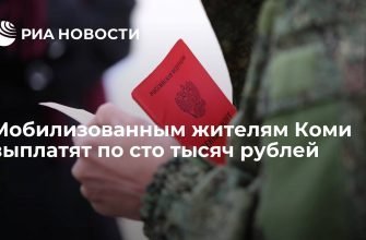 1823148675-6245494-6951200-jpg