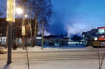 v-chetyryoh-gorodah-krasnoyarskogo-kraya-prodlen-rezhim-neblagopriyatnyh-meteousloviy-2