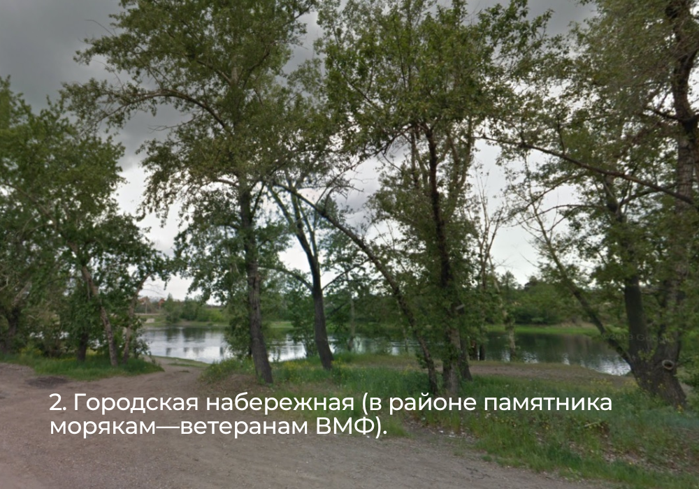 На этой неделе в Минусинске стартует голосование за объекты благоустройства