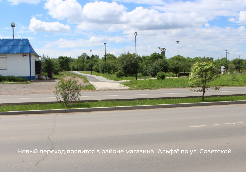 Итоги городской комиссии по БДД